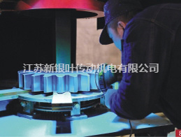 磁粉探傷機 磁粉探傷機